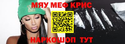 марки nbome Гусев