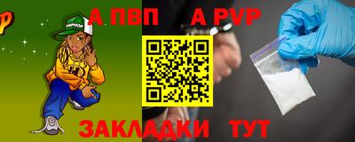 марки nbome Гусев