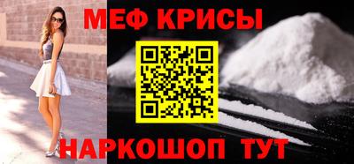 марихуана Гусь-Хрустальный