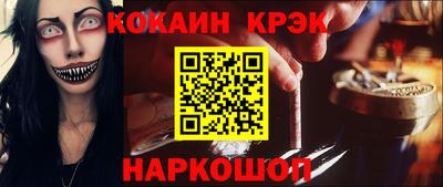 не бодяженный Гусиноозёрск