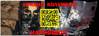 не бодяженный Гусиноозёрск