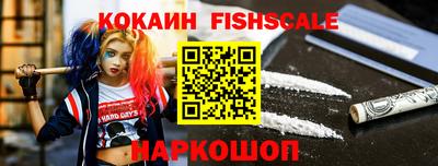 не бодяженный Гусиноозёрск