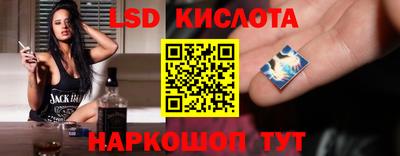 не бодяженный Гусиноозёрск