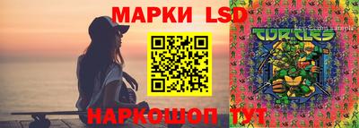 марихуана Гусь-Хрустальный