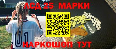 марихуана Гусь-Хрустальный