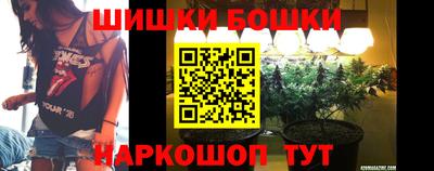 не бодяженный Гусиноозёрск