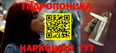 не бодяженный Гусиноозёрск