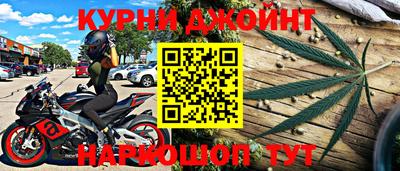 не бодяженный Гусиноозёрск
