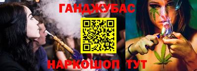 не бодяженный Гусиноозёрск
