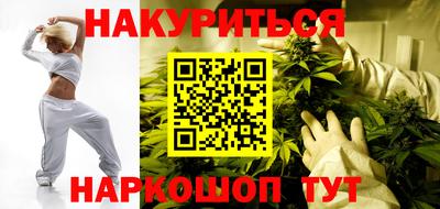 не бодяженный Гусиноозёрск
