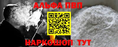 не бодяженный Гусиноозёрск
