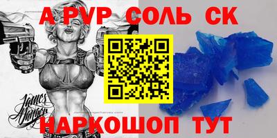 марки nbome Гусев