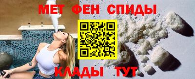 не бодяженный Гусиноозёрск