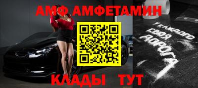 не бодяженный Гусиноозёрск