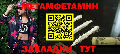 марки nbome Гусев