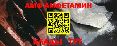 марихуана Гусь-Хрустальный