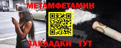 марихуана Гусь-Хрустальный
