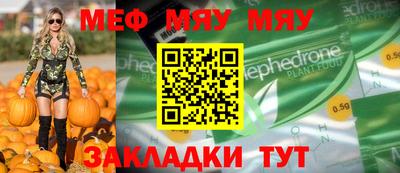 марки nbome Гусев