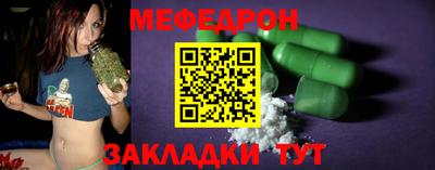 не бодяженный Гусиноозёрск