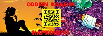 не бодяженный Гусиноозёрск