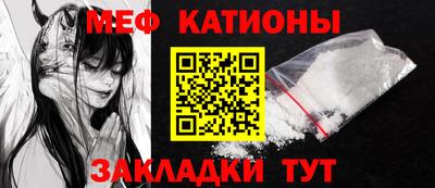 не бодяженный Гусиноозёрск