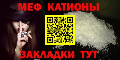 марки nbome Гусев
