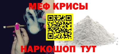 марки nbome Гусев
