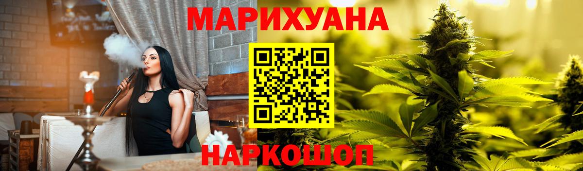 ГАШ  Щёкино  A PVP СК кристаллы  Cocaine  Меф   Вход с VPN  Меф МЯУ МЯУ  ЭКСТАЗИ 